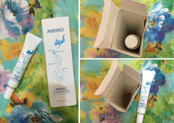 AMIINO安美諾毛孔緊緻鎖水精靈