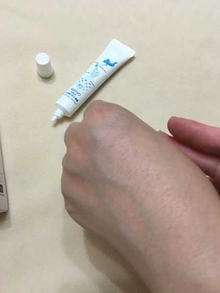 AMIINO安美諾毛孔緊緻鎖水精靈