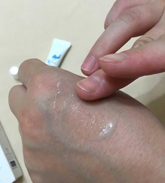 AMIINO安美諾毛孔緊緻鎖水精靈