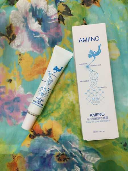 AMIINO安美諾毛孔緊緻鎖水精靈