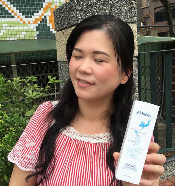 AMIINO安美諾毛孔緊緻鎖水精靈