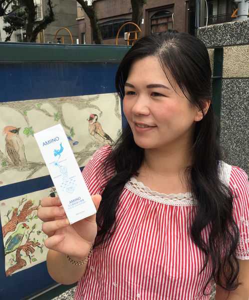 AMIINO安美諾毛孔緊緻鎖水精靈
