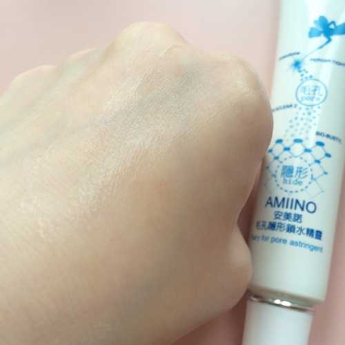 AMIINO安美諾毛孔緊緻鎖水精靈