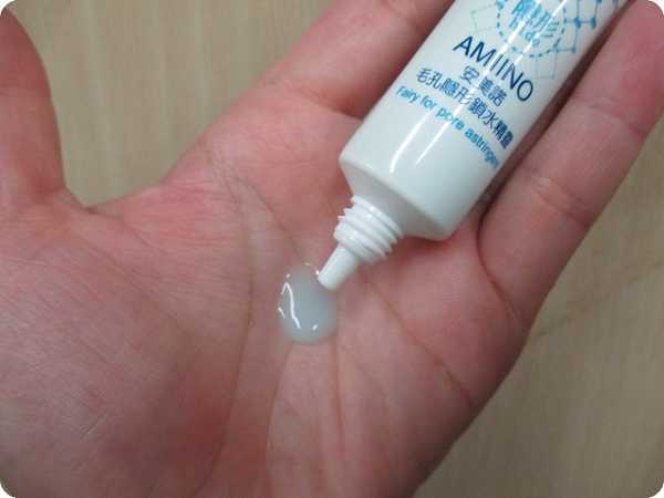 AMIINO安美諾毛孔緊緻鎖水精靈