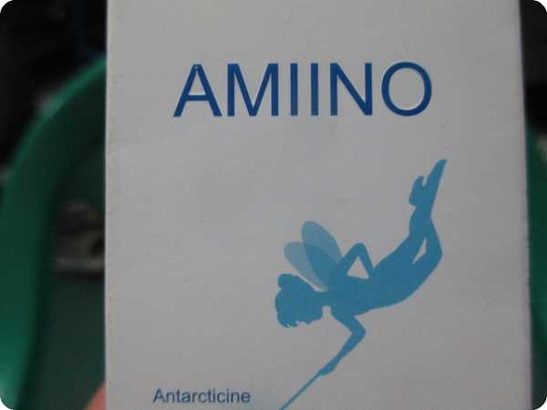 AMIINO安美諾毛孔緊緻鎖水精靈