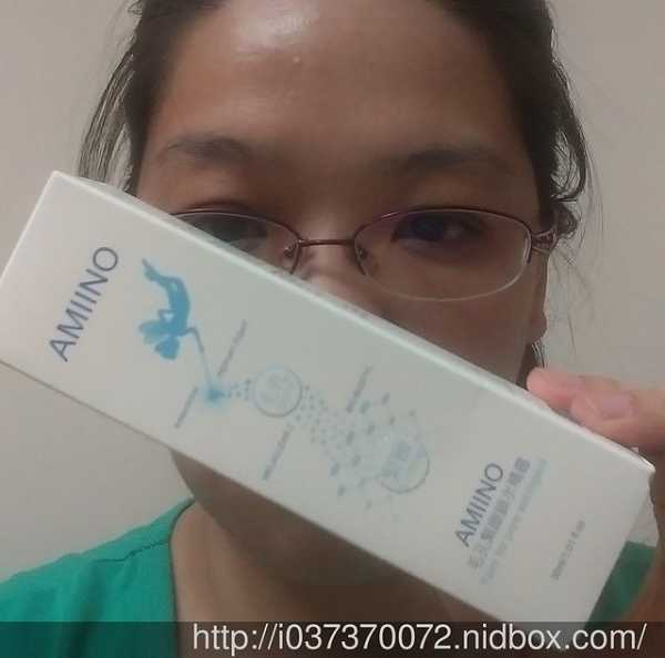 AMIINO安美諾毛孔緊緻鎖水精靈