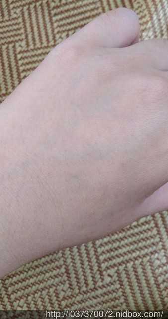 AMIINO安美諾毛孔緊緻鎖水精靈