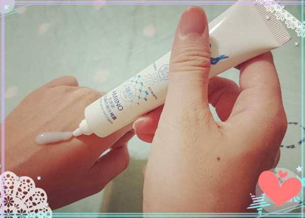 AMIINO安美諾毛孔緊緻鎖水精靈