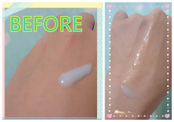 AMIINO安美諾毛孔緊緻鎖水精靈