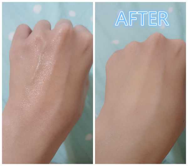 AMIINO安美諾毛孔緊緻鎖水精靈