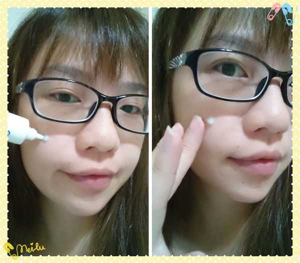 AMIINO安美諾毛孔緊緻鎖水精靈