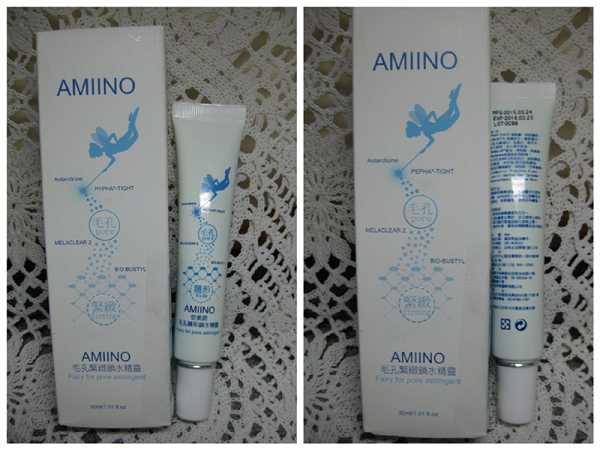 AMIINO安美諾毛孔緊緻鎖水精靈