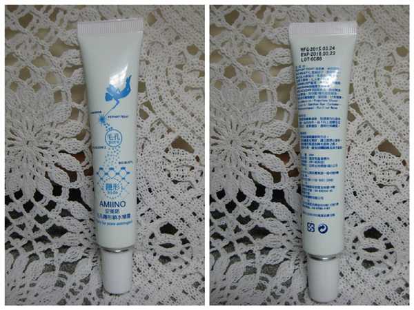 AMIINO安美諾毛孔緊緻鎖水精靈