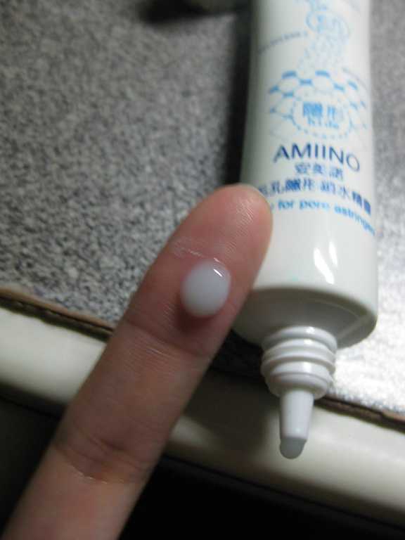 AMIINO安美諾毛孔緊緻鎖水精靈