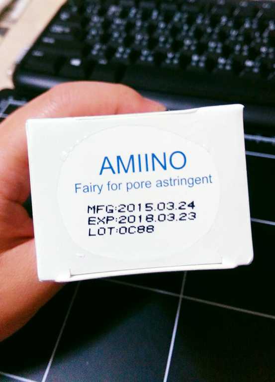 AMIINO安美諾毛孔緊緻鎖水精靈