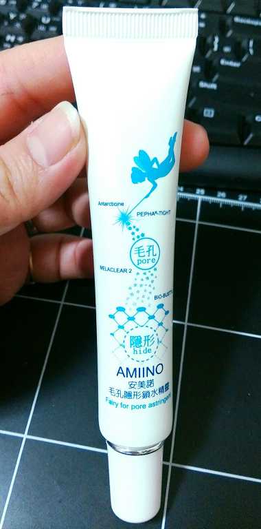 AMIINO安美諾毛孔緊緻鎖水精靈