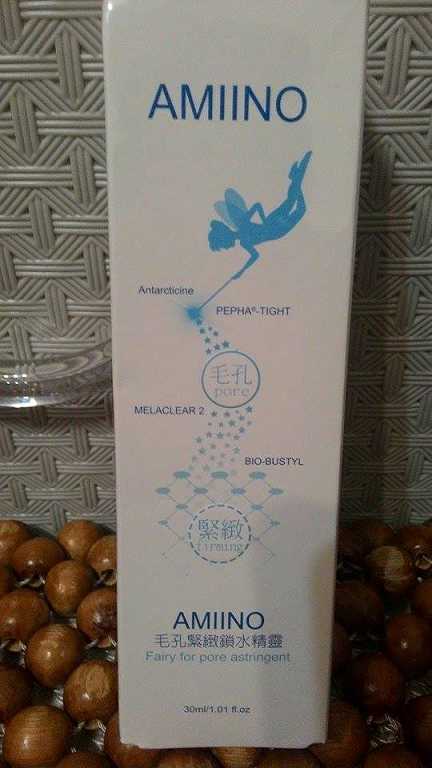 AMIINO安美諾毛孔緊緻鎖水精靈