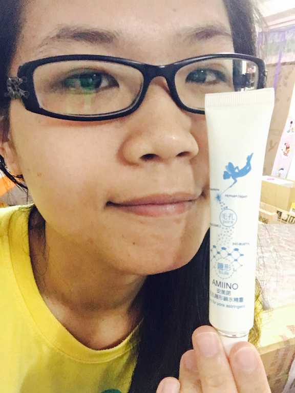 AMIINO安美諾毛孔緊緻鎖水精靈