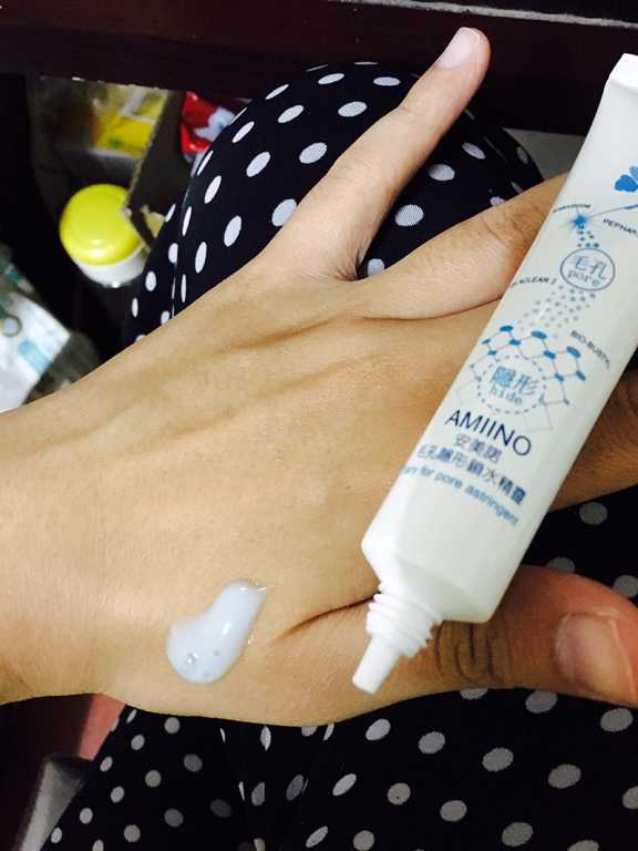 AMIINO安美諾毛孔緊緻鎖水精靈