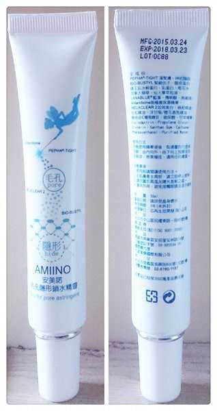 AMIINO安美諾毛孔緊緻鎖水精靈