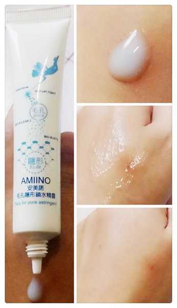 AMIINO安美諾毛孔緊緻鎖水精靈