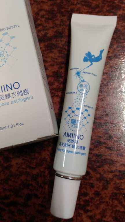 AMIINO安美諾毛孔緊緻鎖水精靈
