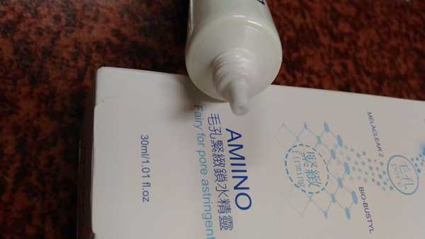 AMIINO安美諾毛孔緊緻鎖水精靈