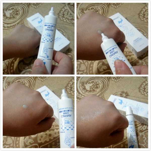 AMIINO安美諾毛孔緊緻鎖水精靈