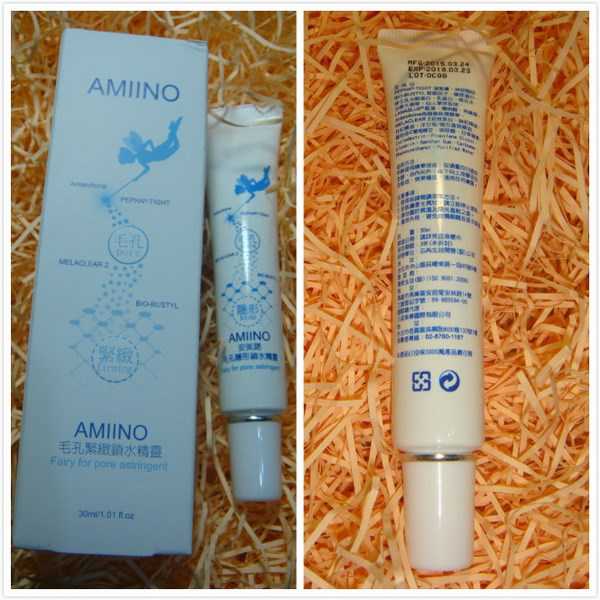 AMIINO安美諾毛孔緊緻鎖水精靈