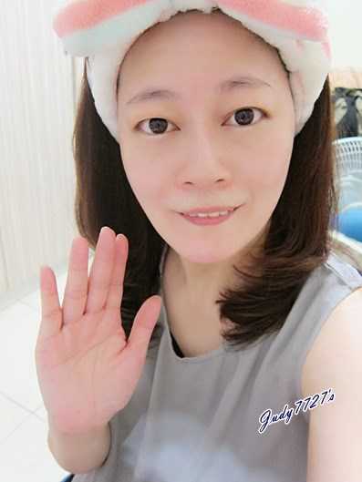 AMIINO安美諾毛孔緊緻鎖水精靈