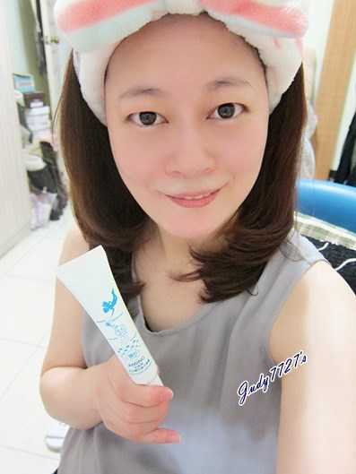 AMIINO安美諾毛孔緊緻鎖水精靈