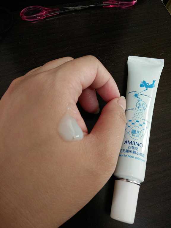 AMIINO安美諾毛孔緊緻鎖水精靈