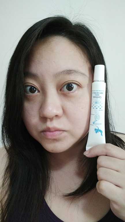 AMIINO安美諾毛孔緊緻鎖水精靈