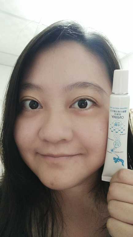 AMIINO安美諾毛孔緊緻鎖水精靈