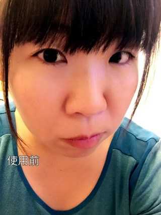 AMIINO安美諾毛孔緊緻鎖水精靈