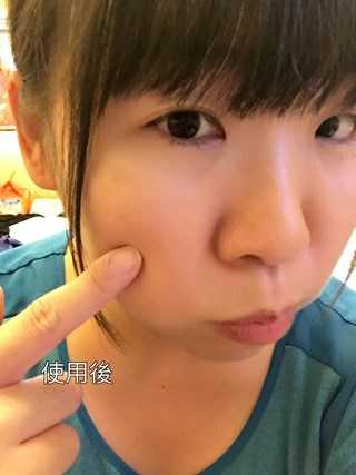 AMIINO安美諾毛孔緊緻鎖水精靈