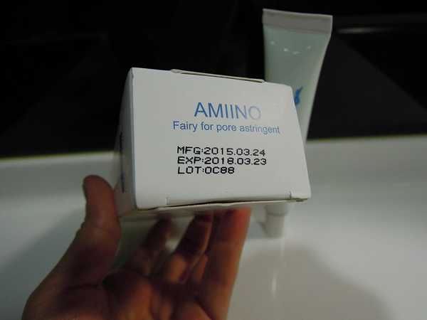 AMIINO安美諾毛孔緊緻鎖水精靈