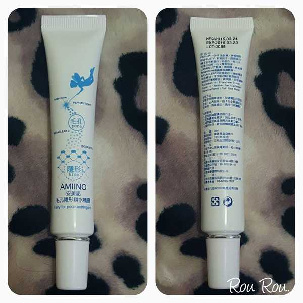AMIINO安美諾毛孔緊緻鎖水精靈