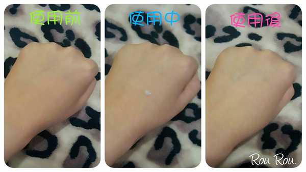 AMIINO安美諾毛孔緊緻鎖水精靈