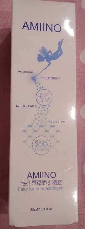 AMIINO安美諾毛孔緊緻鎖水精靈