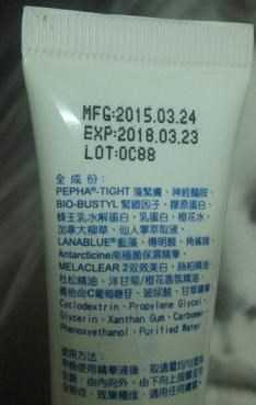 AMIINO安美諾毛孔緊緻鎖水精靈