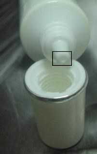 AMIINO安美諾毛孔緊緻鎖水精靈