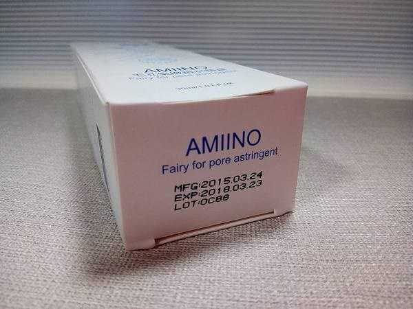 AMIINO安美諾毛孔緊緻鎖水精靈