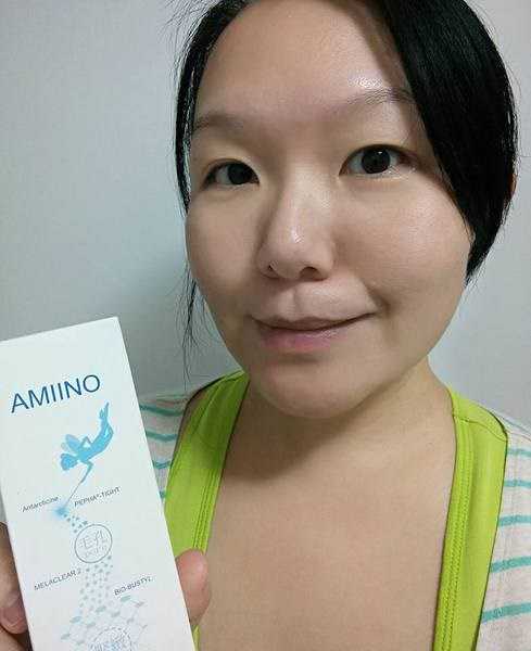 AMIINO安美諾毛孔緊緻鎖水精靈