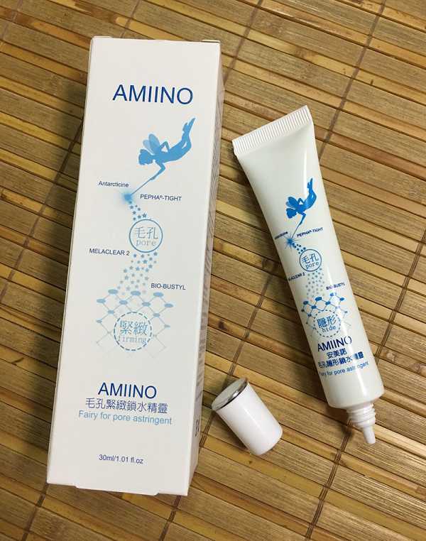 AMIINO安美諾毛孔緊緻鎖水精靈