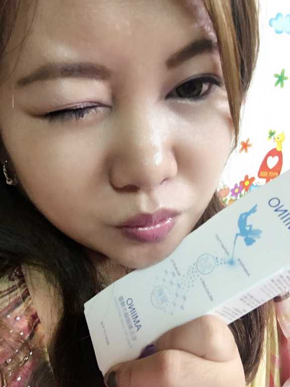 AMIINO安美諾毛孔緊緻鎖水精靈