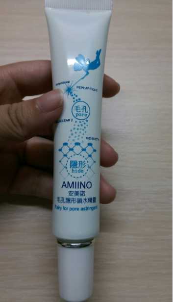 AMIINO安美諾毛孔緊緻鎖水精靈