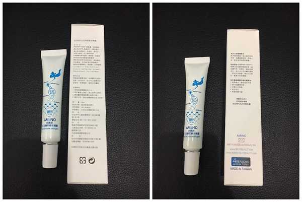 AMIINO安美諾毛孔緊緻鎖水精靈