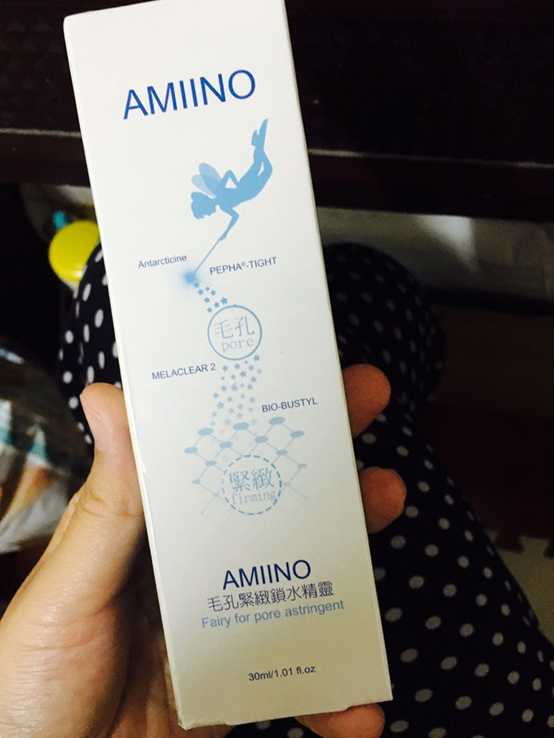AMIINO安美諾毛孔緊緻鎖水精靈