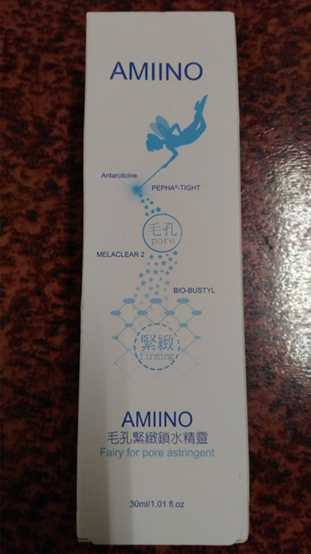 AMIINO安美諾毛孔緊緻鎖水精靈